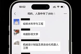 新利体育官网注册入口查询网址